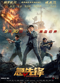 电视剧500部免费看